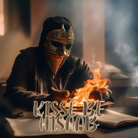 Kisse Be Hisaab (feat. Scar)