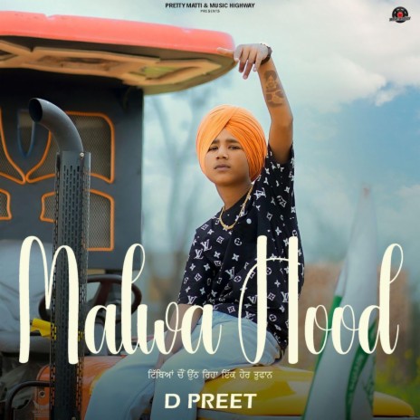 Malwa Hood | Boomplay Music