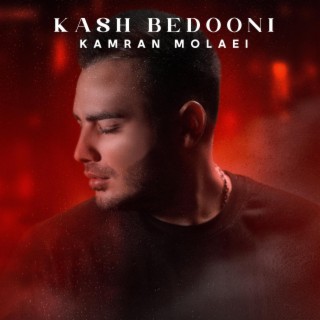 Kash Bedooni