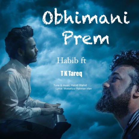 Obhimani Prem (feat. T K Tareq) | Boomplay Music