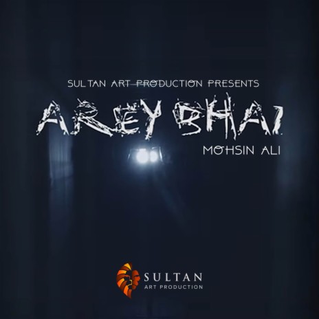 Arey Bhai | Boomplay Music