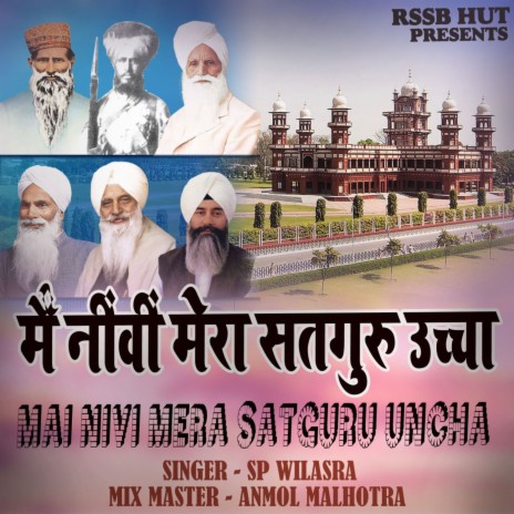 Mai Nivi Mera Satguru Uncha | Boomplay Music