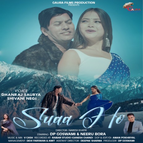 Suaa Ho ft. Shivani Negi | Boomplay Music