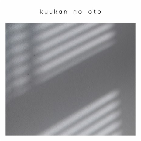 Kuukan No Oto | Boomplay Music
