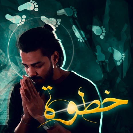 برلين | Boomplay Music