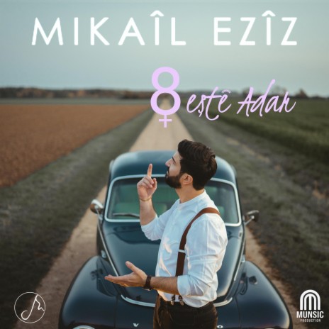 Heştê Adar | Boomplay Music