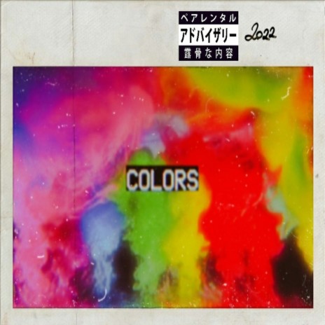 COLORS | Boomplay Music