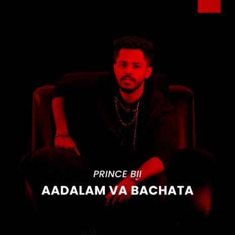Aadalam Va Bachata ft. Shilvi Sharon, Jeruson, Rocky & Stan | Boomplay Music