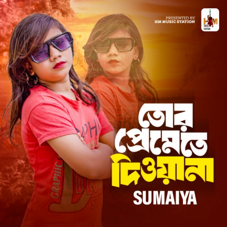 Tor Premeri Dewana | Boomplay Music