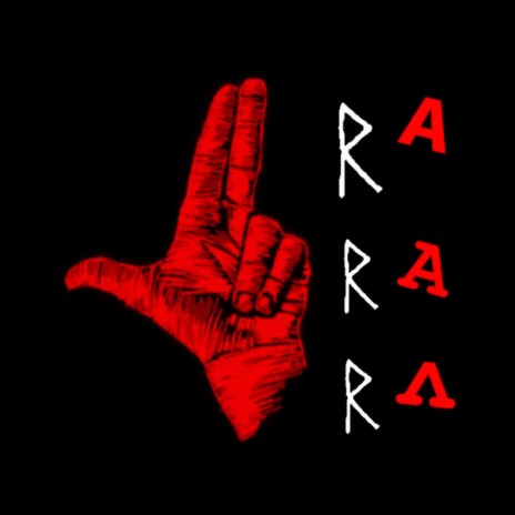 Ra | Boomplay Music