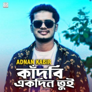 Adnan Kabir