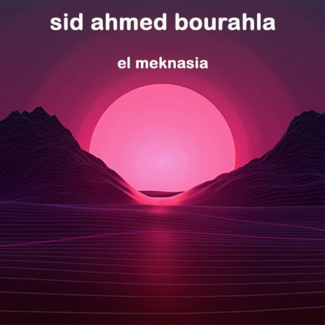 El meknasia | Boomplay Music