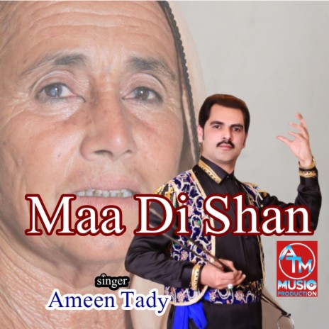 Maa Di Shan | Boomplay Music