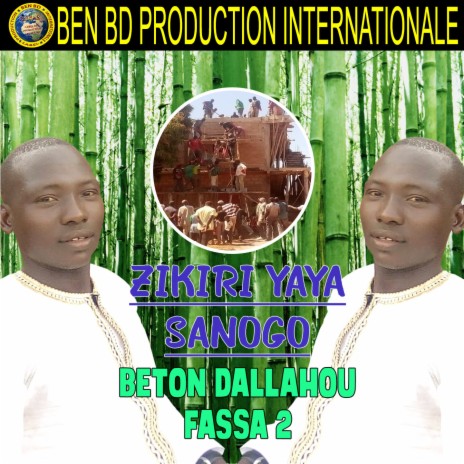 Beton Dallahou Fassa 2 | Boomplay Music