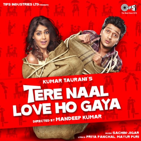 Piya O Re Piya (Sad Version) ft. Shreya Ghoshal | Boomplay Music