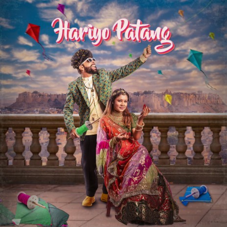 Hariyo Patang ft. Shalini Adhikary | Boomplay Music