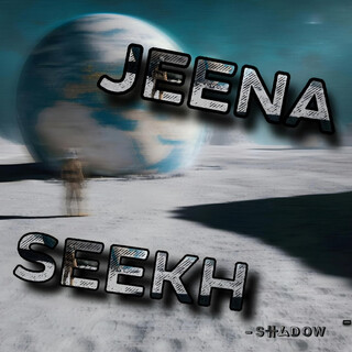 Jeena Seekh