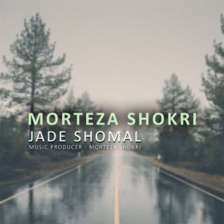 Jade Shomal