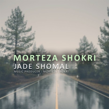 Jade Shomal | Boomplay Music