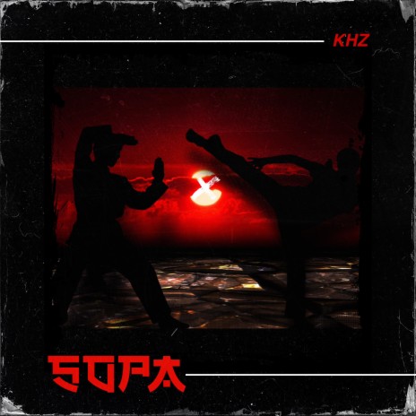 Sopa | Boomplay Music