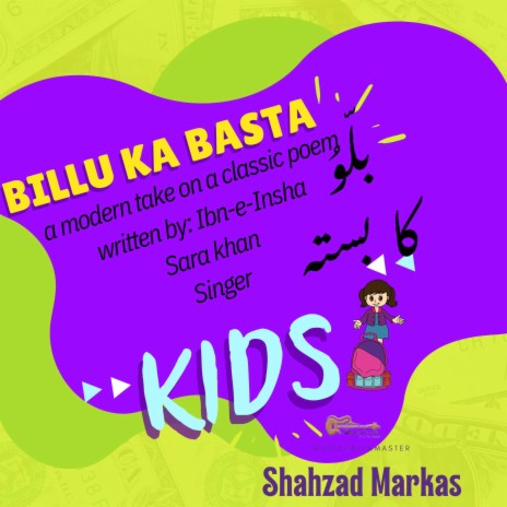 Billo Ka Basta (Radio Edit) | Boomplay Music