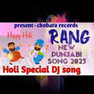 Rang || Wang Tut Gi || vang Tut Gi || Holi Special Song