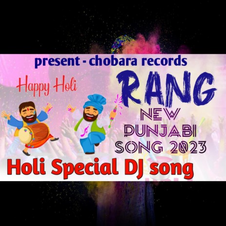 Rang || Wang Tut Gi || vang Tut Gi || Holi Special Song | Boomplay Music