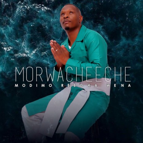 Mpoho Wa Maralla Thaba | Boomplay Music