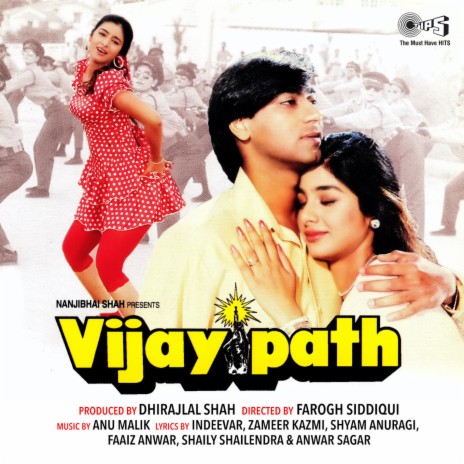 Raah Mein Unse Mulaqat ft. Alka Yagnik | Boomplay Music