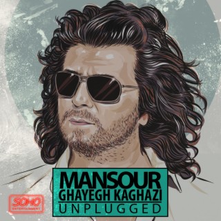 Ghayeghe Kaghazi (Unplugged)