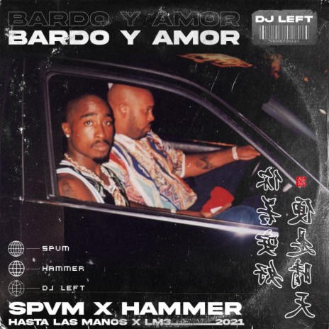 Spvm × Bardo & Amor (feat. Hammer) | Boomplay Music