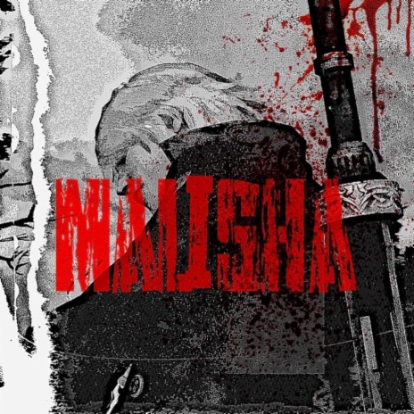 MALISHA | Boomplay Music
