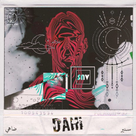 DAHI | Boomplay Music