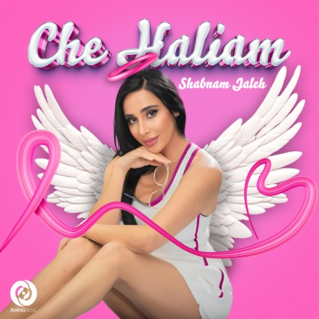 Che Haliam | Boomplay Music