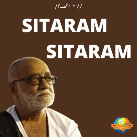 SITARAM SITARAM | Boomplay Music