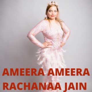 Ameera Ameera