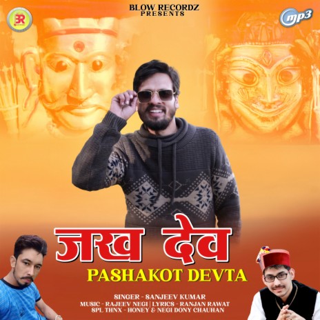 Jakh Dev - Pashakot Devta | Boomplay Music