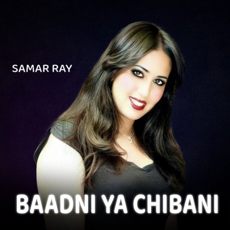 BAADNI YA CHIBANI | Boomplay Music