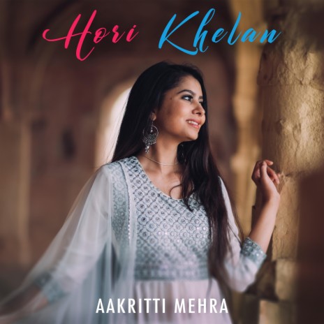 Hori Khelan | Boomplay Music