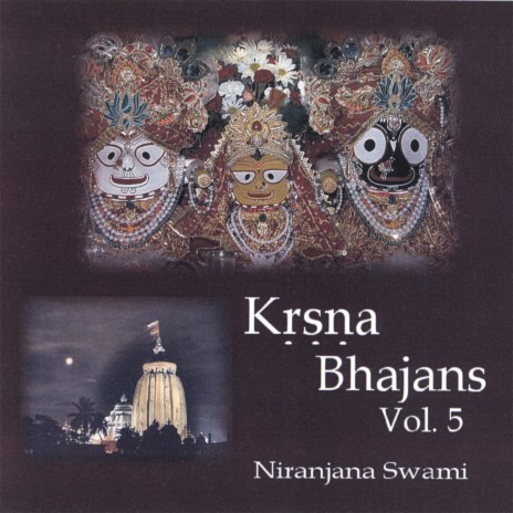 Hare Krishna Maha-mantra - I | Boomplay Music