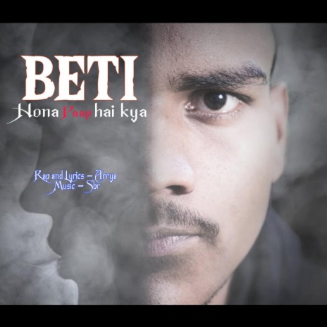 Beti Hona Paap Hai Kya | Boomplay Music