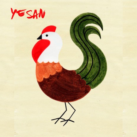 Yesan | Boomplay Music