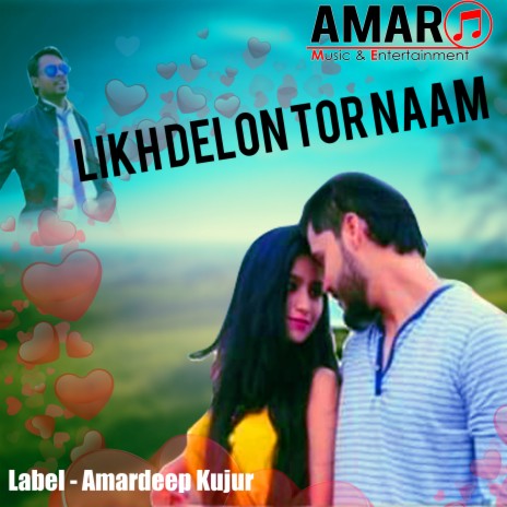 Likh Delon Tor Naam (Nagpuri) | Boomplay Music