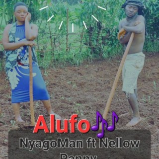 Alufo