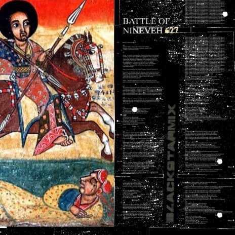 BATTLE OF NINEVEH 627 | Boomplay Music