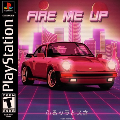 Fire Me Up | Boomplay Music