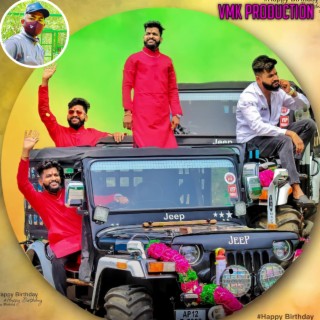 Upperpally Vamshith Reddy Song