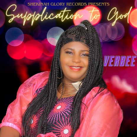 Supplication to God | Boomplay Music