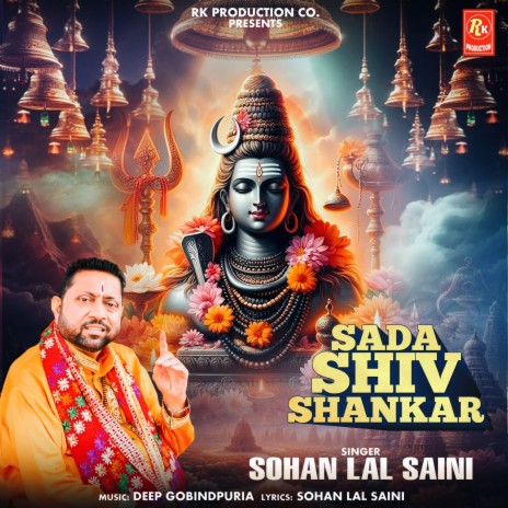 Sada Shiv Shankar | Boomplay Music