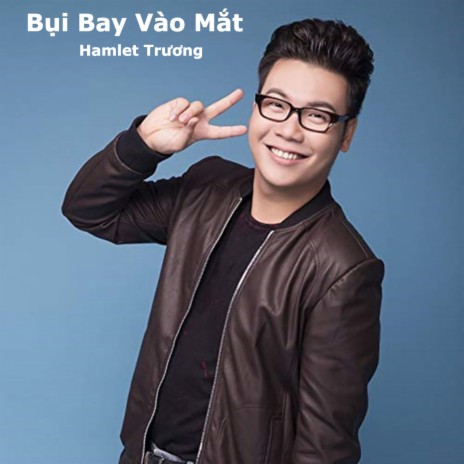 Thử Yêu Rồi Biết Beat (Thử Yêu Rồi Biết Original Soundtrack) | Boomplay Music